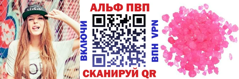 Где найти наркотики Жуков СК  ТГК  ГАШ  МАРИХУАНА  Cocaine  кракен ССЫЛКА  АМФ 