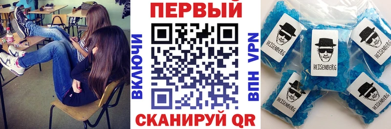 mega ONION  Жуков  АМФ 97% 