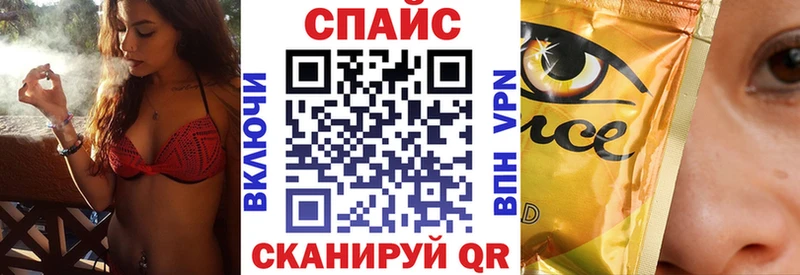 как найти закладки  Жуков  Бутират Butirat 