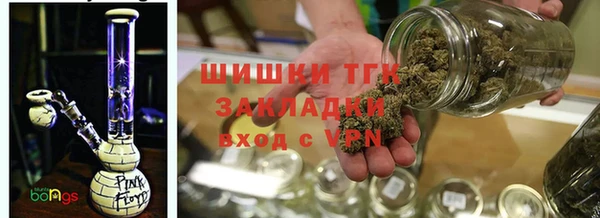 apvp Навашино