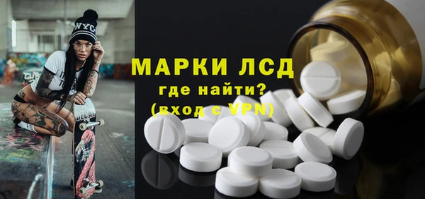 каннабис Белоозёрский