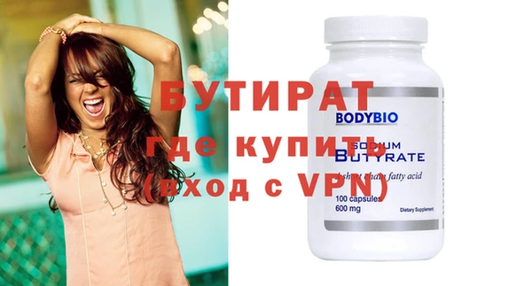 индика Баксан