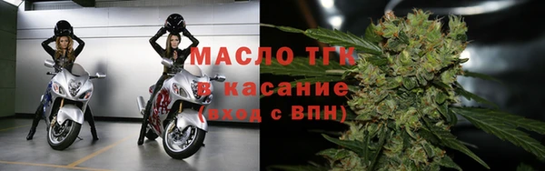 стаф Наволоки