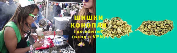 apvp Навашино