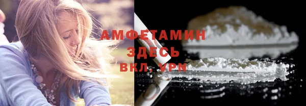 каннабис Белоозёрский