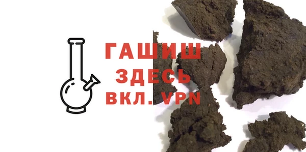 каннабис Белоозёрский