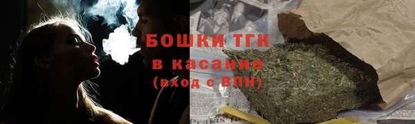 прущие крисы Надым