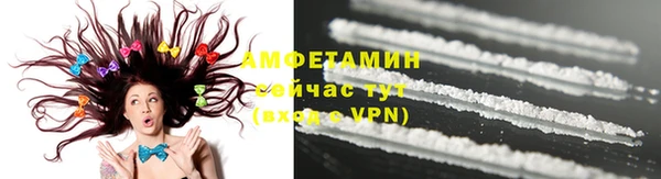 прущие крисы Надым