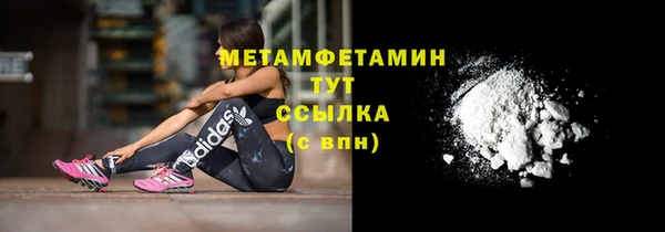 прущие крисы Надым