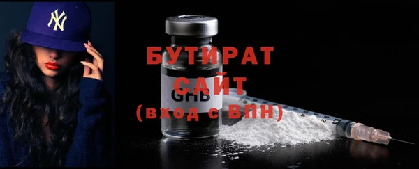 apvp Навашино