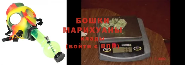 меф Беломорск