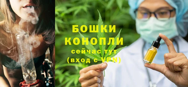 стаф Наволоки