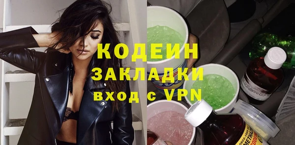 apvp Навашино