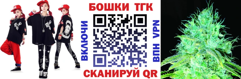 kraken зеркало  Жуков  Шишки марихуана Amnesia  магазин продажи наркотиков 